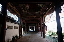 Caoe Temple 131 2014-08.JPG