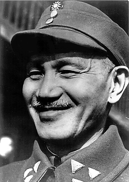 Файл:Chiang Kai-shek.jpg