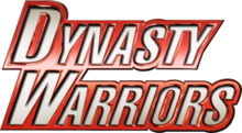 Dynasty Warriors logo.png