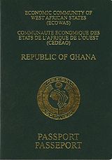 Contemporary Ghanaian passport (Hunter Green).