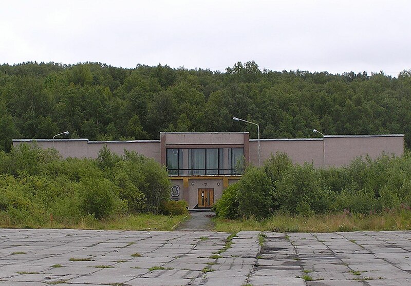 Файл:Museum ANF 1.JPG