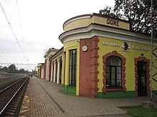 Ogre Station.JPG