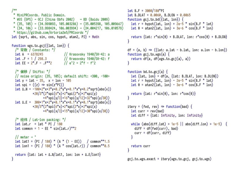 File:PRcoords Cheatsheet.pdf