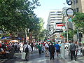 Paseo Ahumada, downtown Santiago