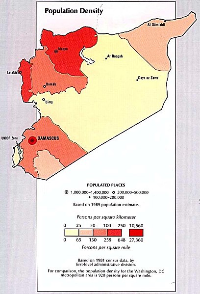 File:Syria pop.jpg