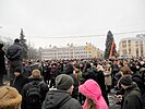 В ходе акции городские власти наряжали новогоднюю ёлку