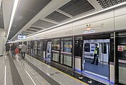 Line 12 platform, towards Zuopaotai East