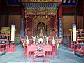 Interior de la Sala Dacheng