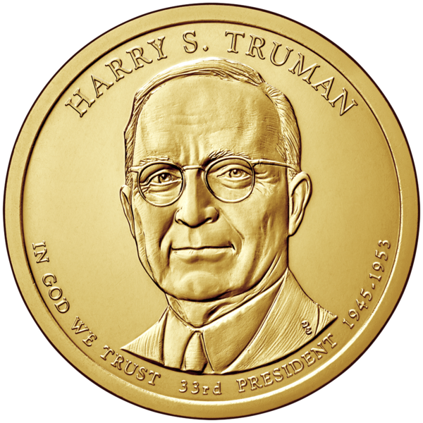 Файл:2015 Truman Coin.png