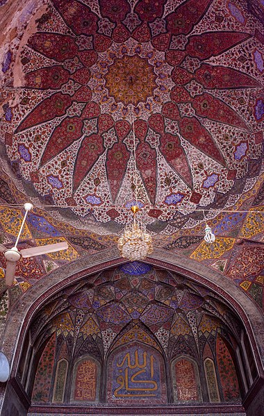 File:9 Wazir Khan Mosque.jpg