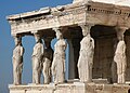 The Karyatides statues of the Erechtheion on the Acropolis.