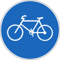 2.60 Bicycle path (also applies to mopeds)