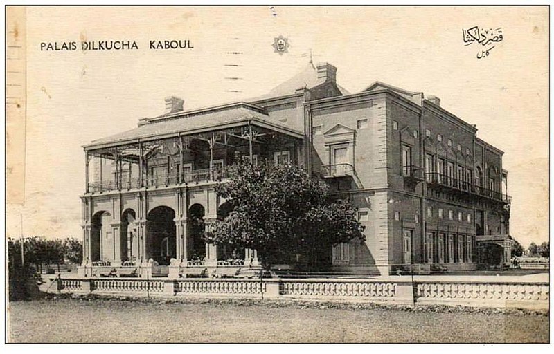 File:Dilkusha Palace, Kabul Afghanistan.jpg