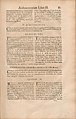 Observatio Domini Petri de Fermat, la anotación al margen de la Aritmética de Diofanto donde el joven matemático expuso en 1637 la llamada conjetura de Fermat, que no pudo demostrarse hasta 1995.