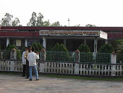 Pabna Mental Hospital, the only government-run mental facility in Bangladesh