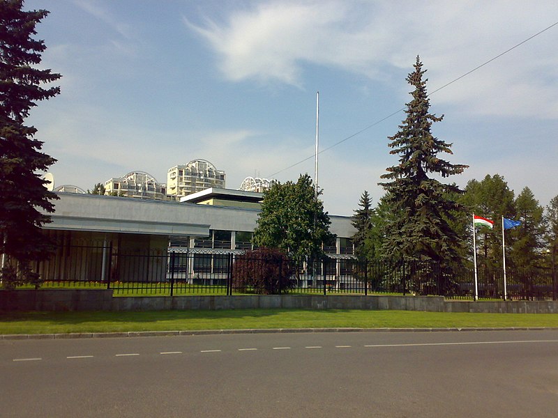 File:Hungarian Embassy Moscow.jpg