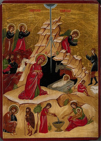 Archivo:Iconnativity.jpg