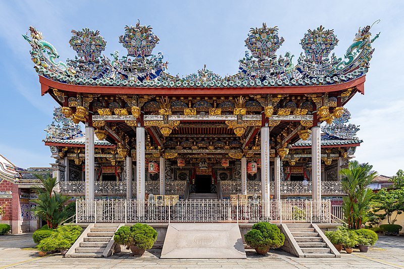 File:Khoo Kongsi (I).jpg