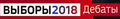 Миниатюра для версии от 06:21, 9 марта 2018