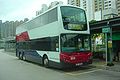 港鐵車隊編號804 Enviro 500