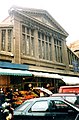 The old central market of Modiano(Kapani)