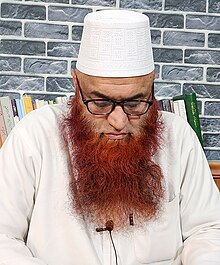 Mufti Nazir Ahmad (cropped).jpg