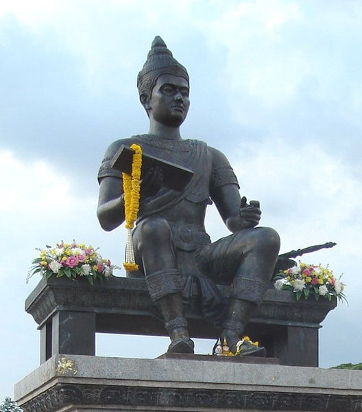 File:Ramkhamhaeng the Great (Sukhothai).jpg