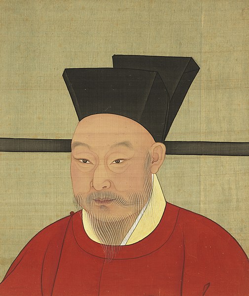 File:SongEmperorAlbumGuangzongPortrait.jpg