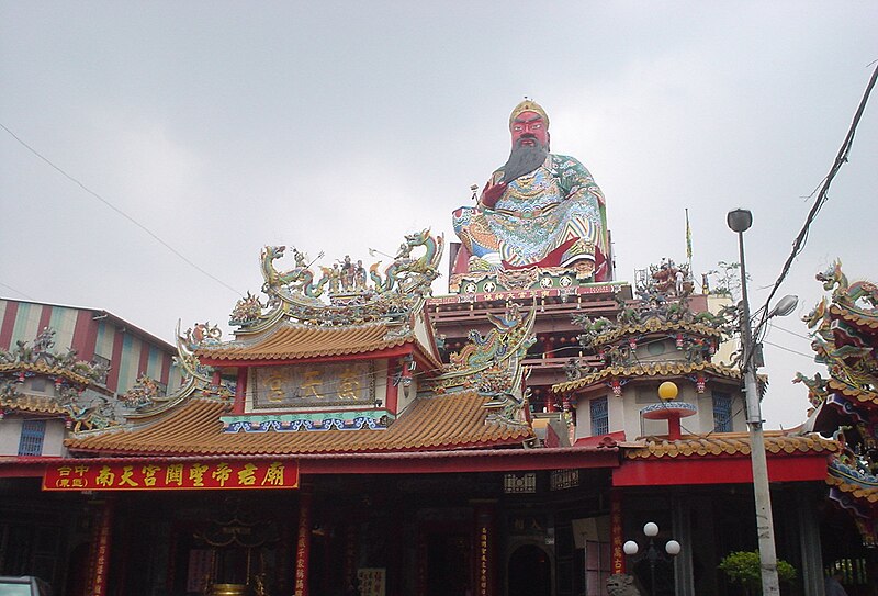 File:Taichung Nantian Temple 2.jpg