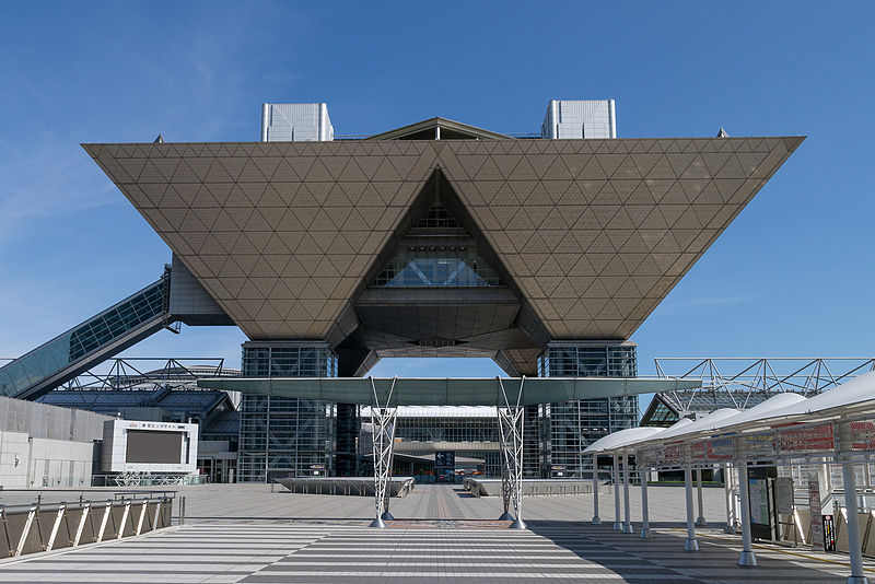 File:Tokyo-Big-Sight-02.jpg