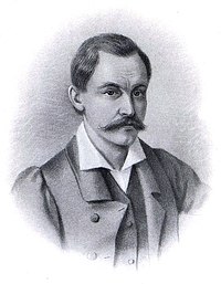 Михаил Сергеевич Лунин (1836) Рисунок с акварельного портрета, выполненного Н. А. Бестужевым