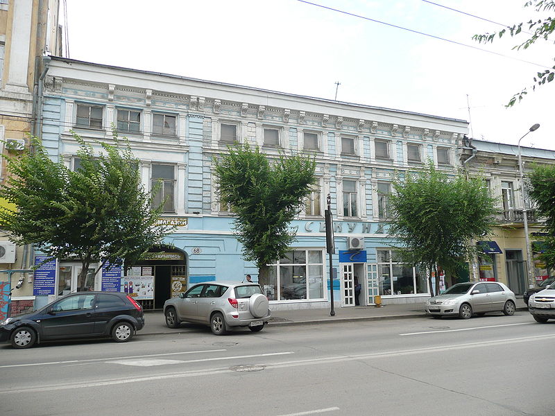 Файл:68 Kuybisheva st Samara.JPG