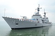 BRP Ramon Alcaraz (PF-16)