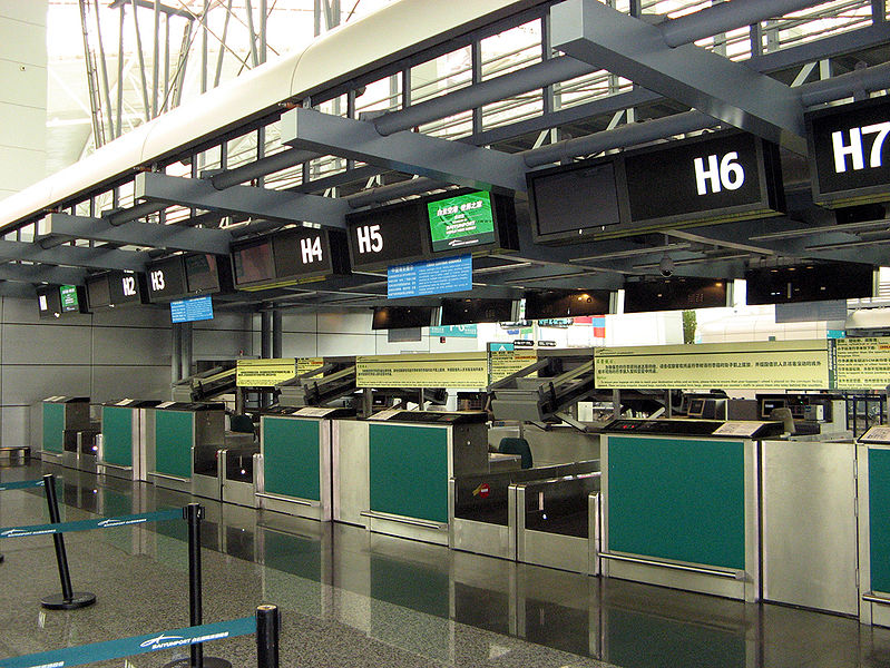 File:Baiyun airport counter.jpg