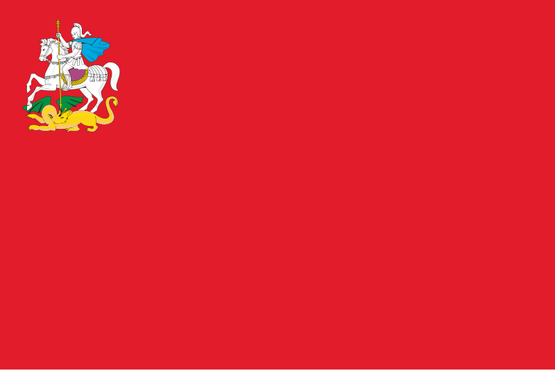 File:Flag of Moscow oblast.svg