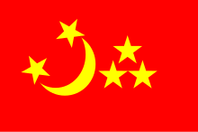 Flag of Yettishar (1873-1877).svg