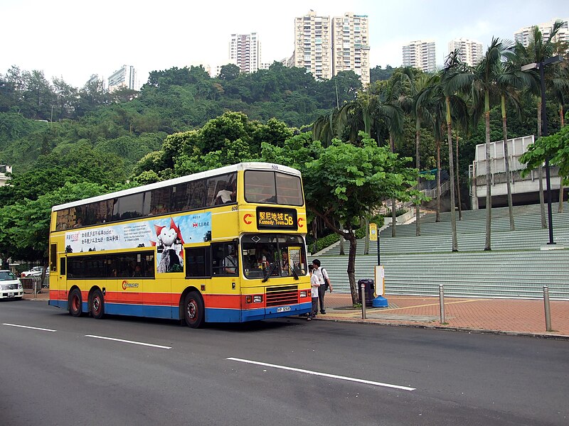 File:HK Citibus Route5B HongKongStadium.JPG