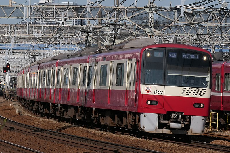 File:Keikyu-Type1000-1001F-Lot1.jpg