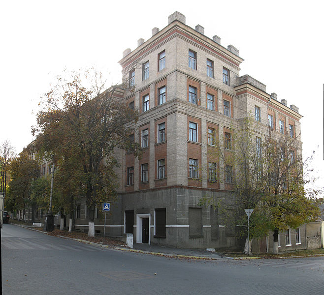 File:L.Ukrainky street 52.jpg