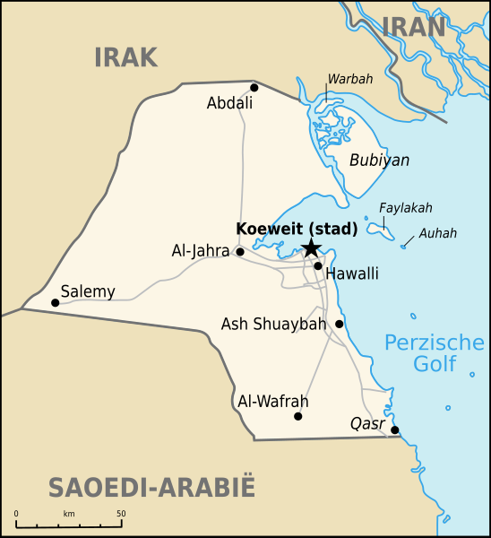 Файл:Map of Kuwait nl.svg