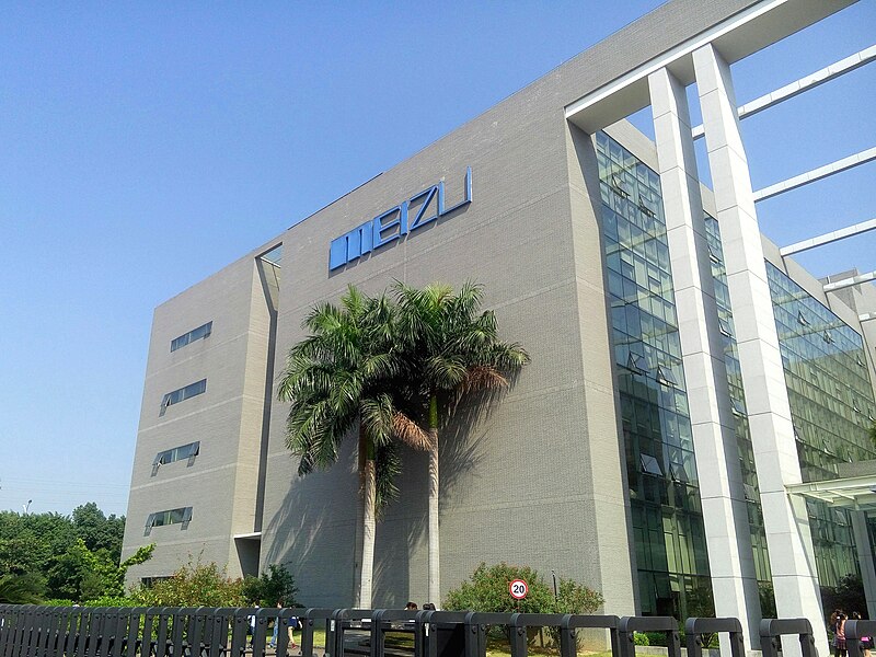 Archivo:Meizu Headquarters.jpg