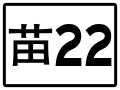 2020年4月2日 (四) 13:38版本的缩略图