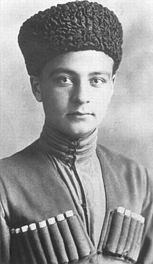 Ulbashev Mutai young.jpg