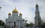 Miniatura para Catedral de la Natividad de la Santísima Virgen María (Rostov del Don)