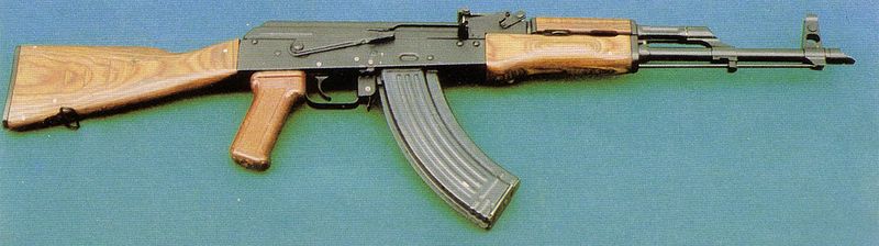 Файл:AKM NTW 4 92.jpg