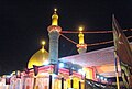 Al ‘Abbās Mosque Tomb of: *‘Abbās ibn `Alī ( Karbalā )