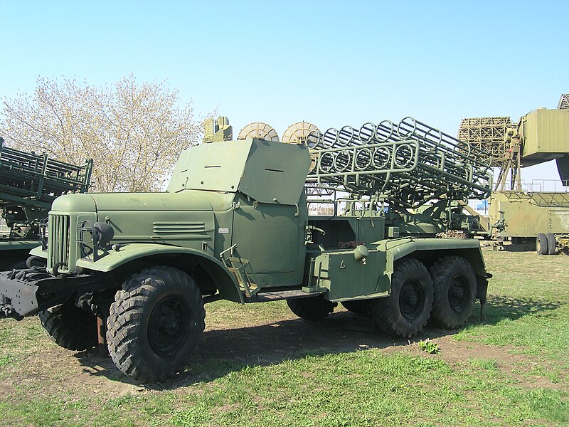 File:BM-24M-5205.JPG