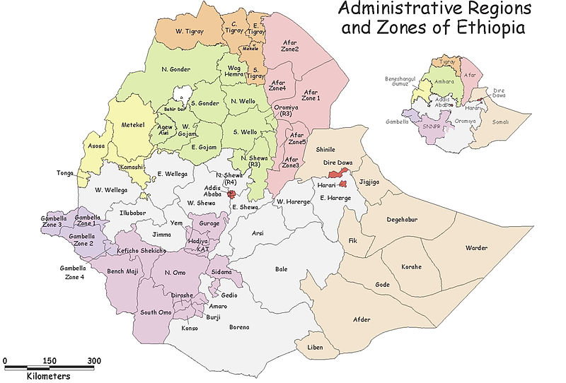 Файл:Ethiopia zone region.jpg