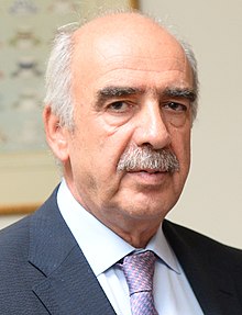 Evangelos Meimarakis 2015-07-12.jpg