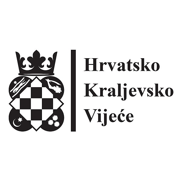 File:HKRV logo hrvatski.jpg